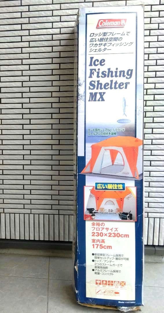未開封 コールマン アイスフィッシングシェルター MX ワカサギ 氷上 釣り