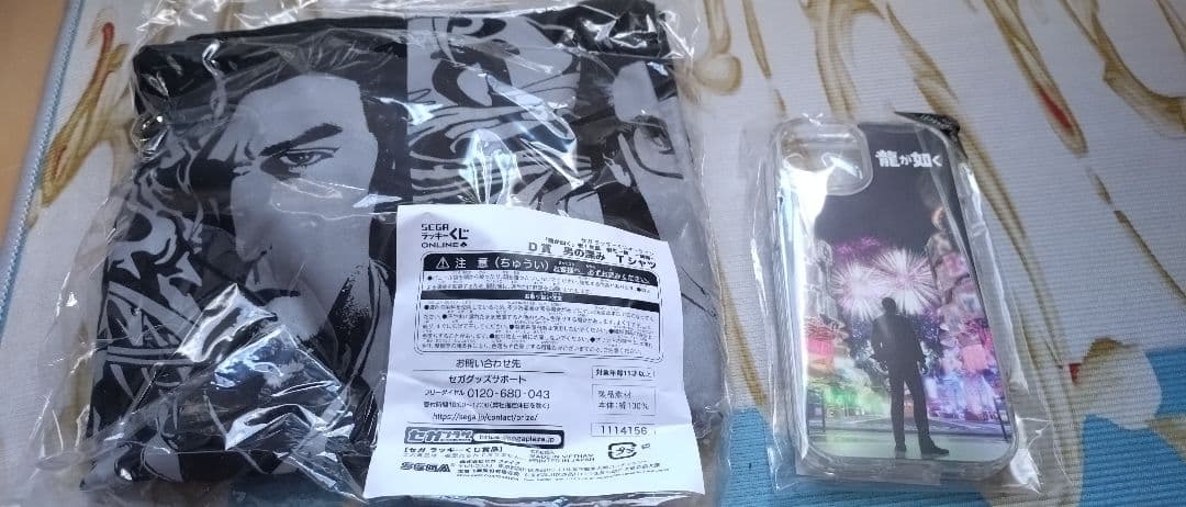 豪華 龍が如く 桐生一馬 グッズ セット まとめ売り レア 値下げ