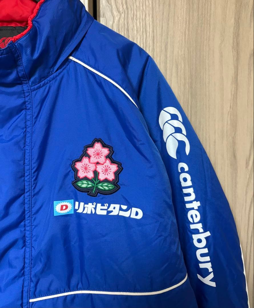 Canterbury カンタベリー 日本代表 中綿ジャケット ナイロンジャケット