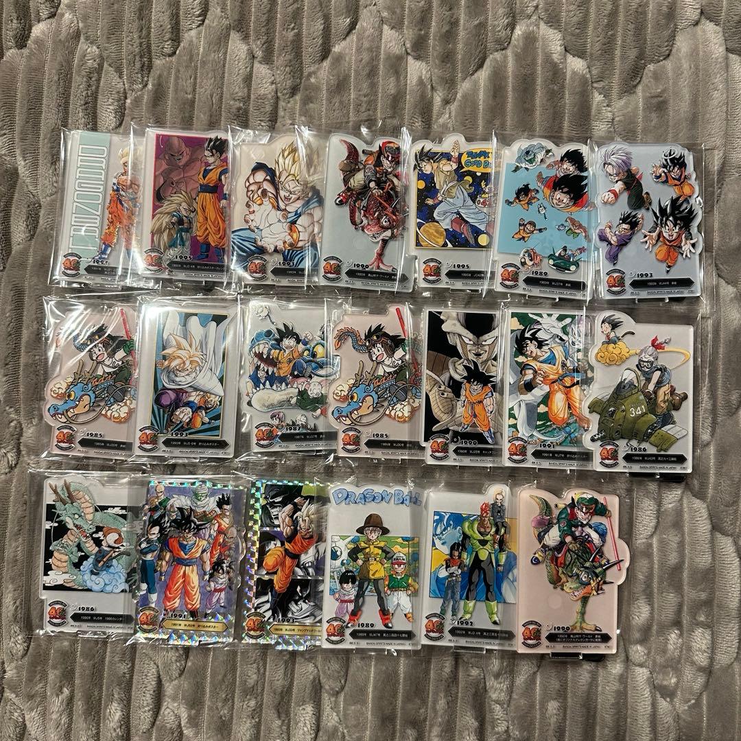 一番くじ ドラゴンボール 40周年 F賞 全20種 コンプセット