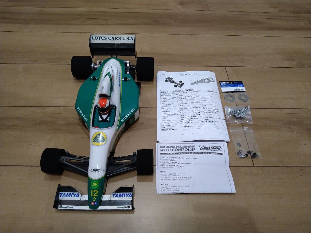 ZEN ZFC‐014　メカ　ボディ付き　中古