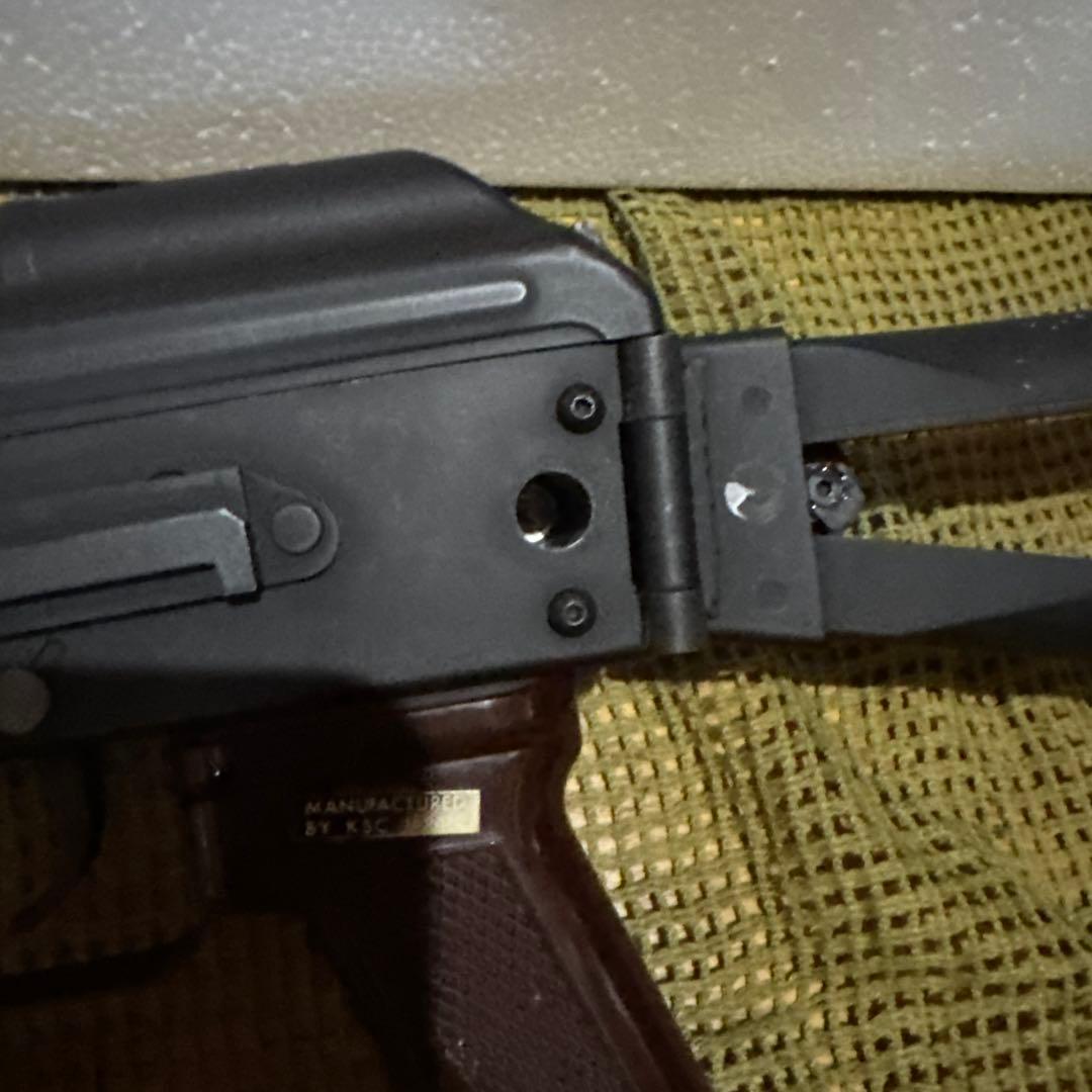 KSC AKS74U ガスブローバック