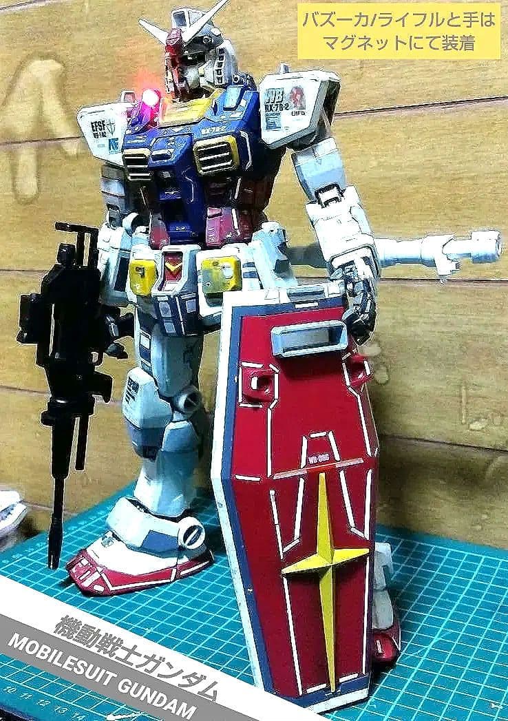 PG RX78-2 ガンダム改/StyleUp