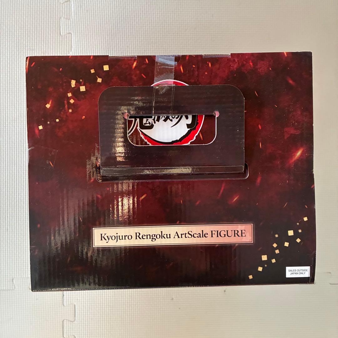 【新品】鬼滅の刃 一番将 煉獄杏寿郎 フィギュア 煉獄 バンダイ れんごく