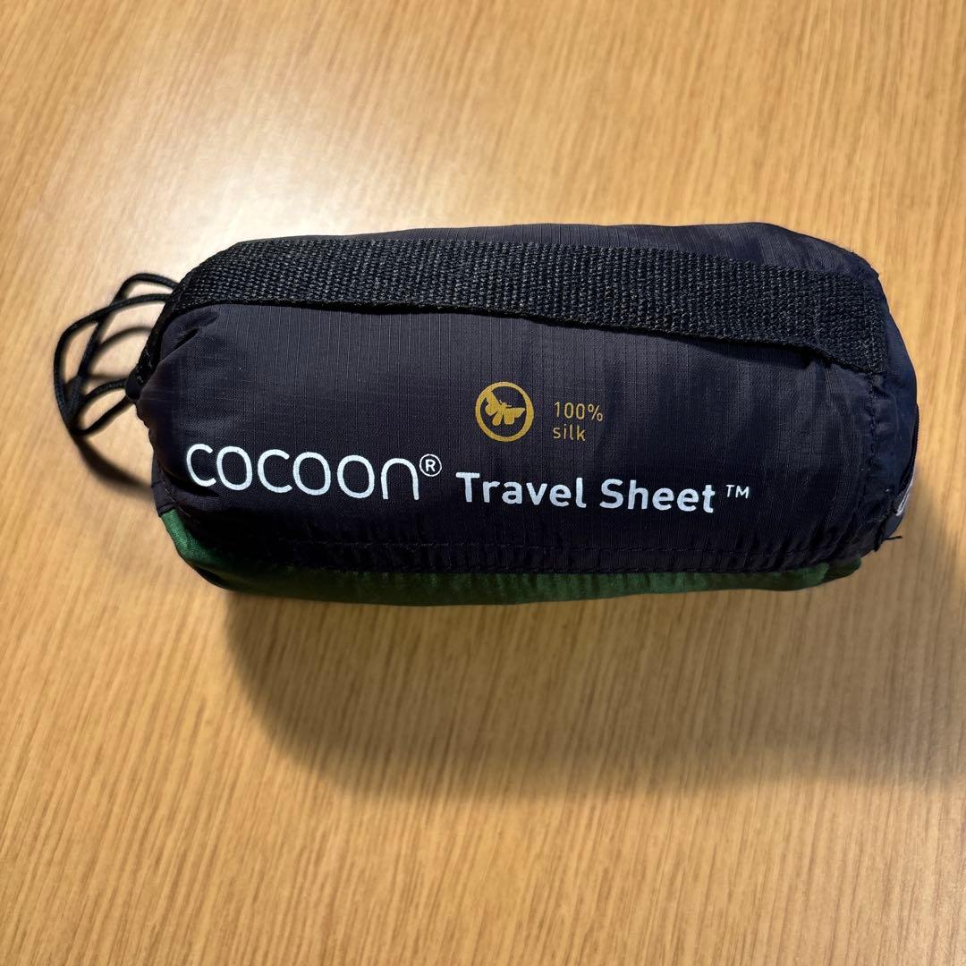 COCOON コクーン トラベルシーツ シルク