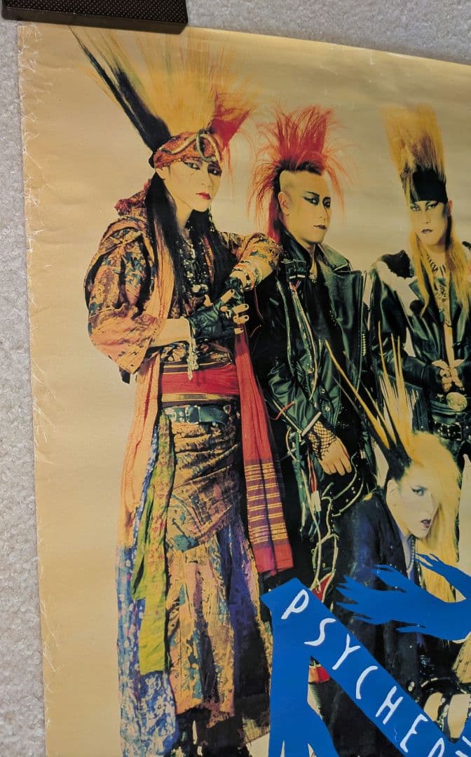 Xバンド ポスター 4＋6点セット XJAPAN 当時物 hide TAIJI