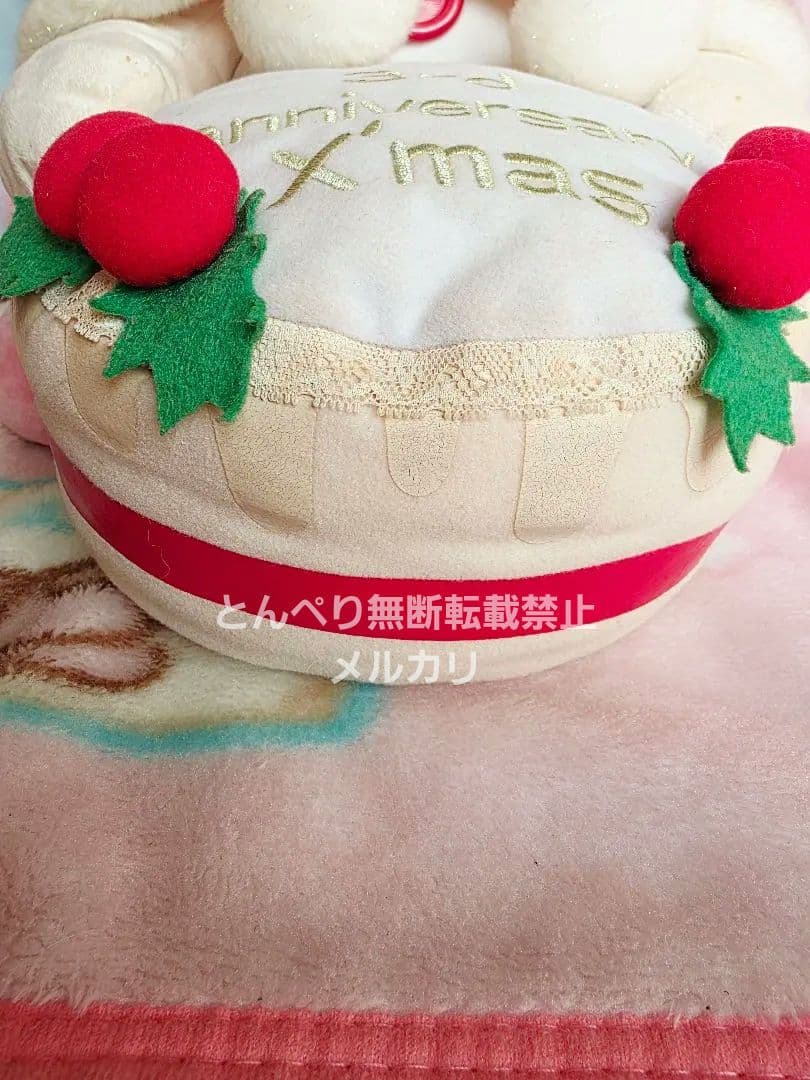 リラックマ　２００６年クリスマス超限定ぬいぐるみＬＬ　コリラックマ　初期　レア