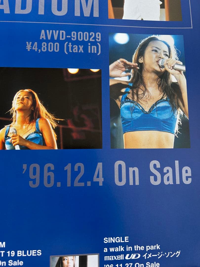 ☆安室奈美恵☆LIVE VIDEO発売告知☆未使用☆非売品☆ポスター☆