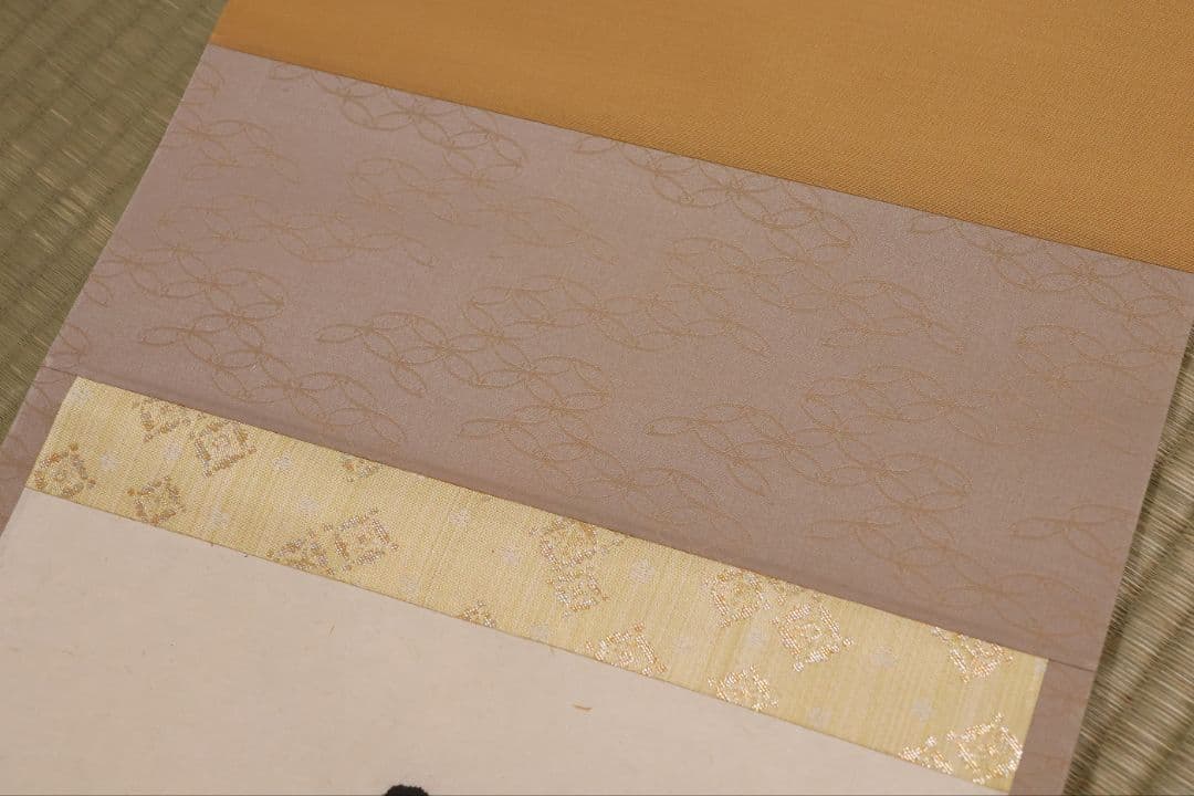 【真作】大徳寺孤篷庵 小堀卓厳 一行書「無事是貴人」紙本 掛軸 茶掛 MA975
