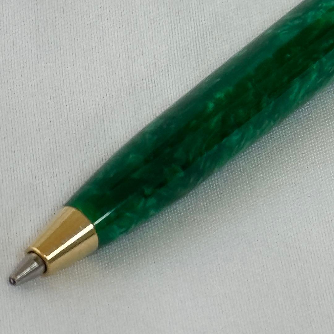 【限定品】Pelikan ペリカン ボールペン スーベレーン K320 グリーン