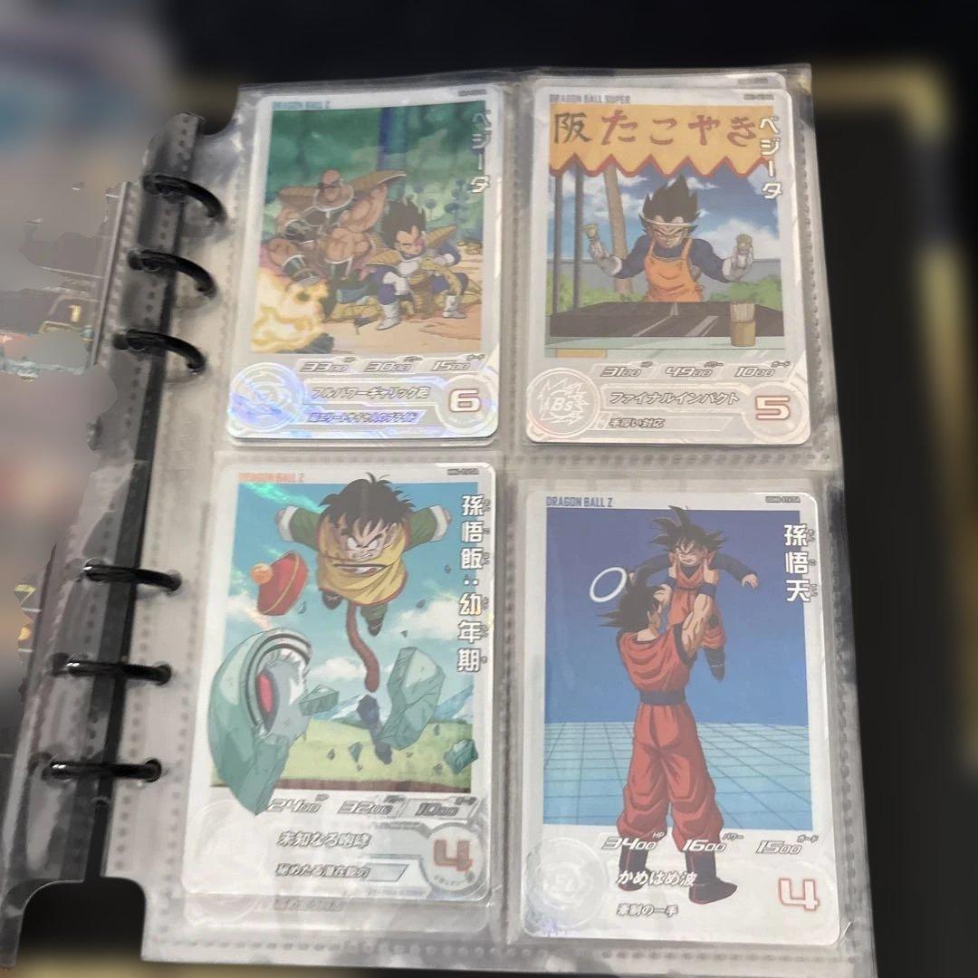 ドラゴンボールヒーローズ 引退品