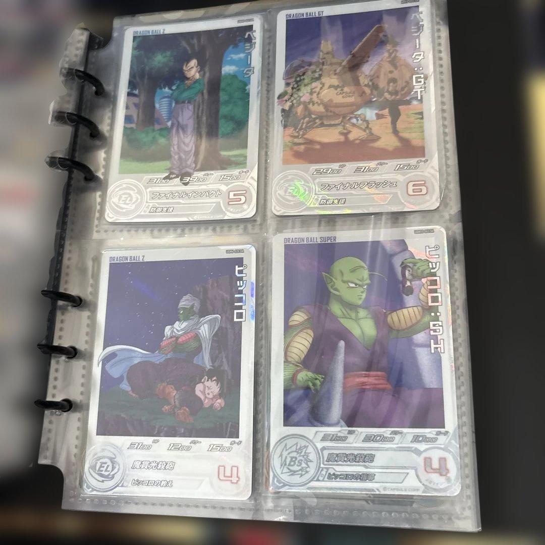 ドラゴンボールヒーローズ 引退品