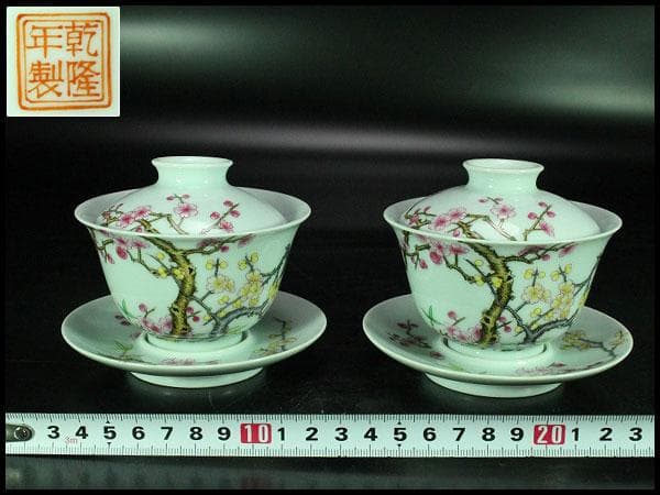 中国美術 粉彩 花鳥画 蓋碗 皿 一対(K-HA502)