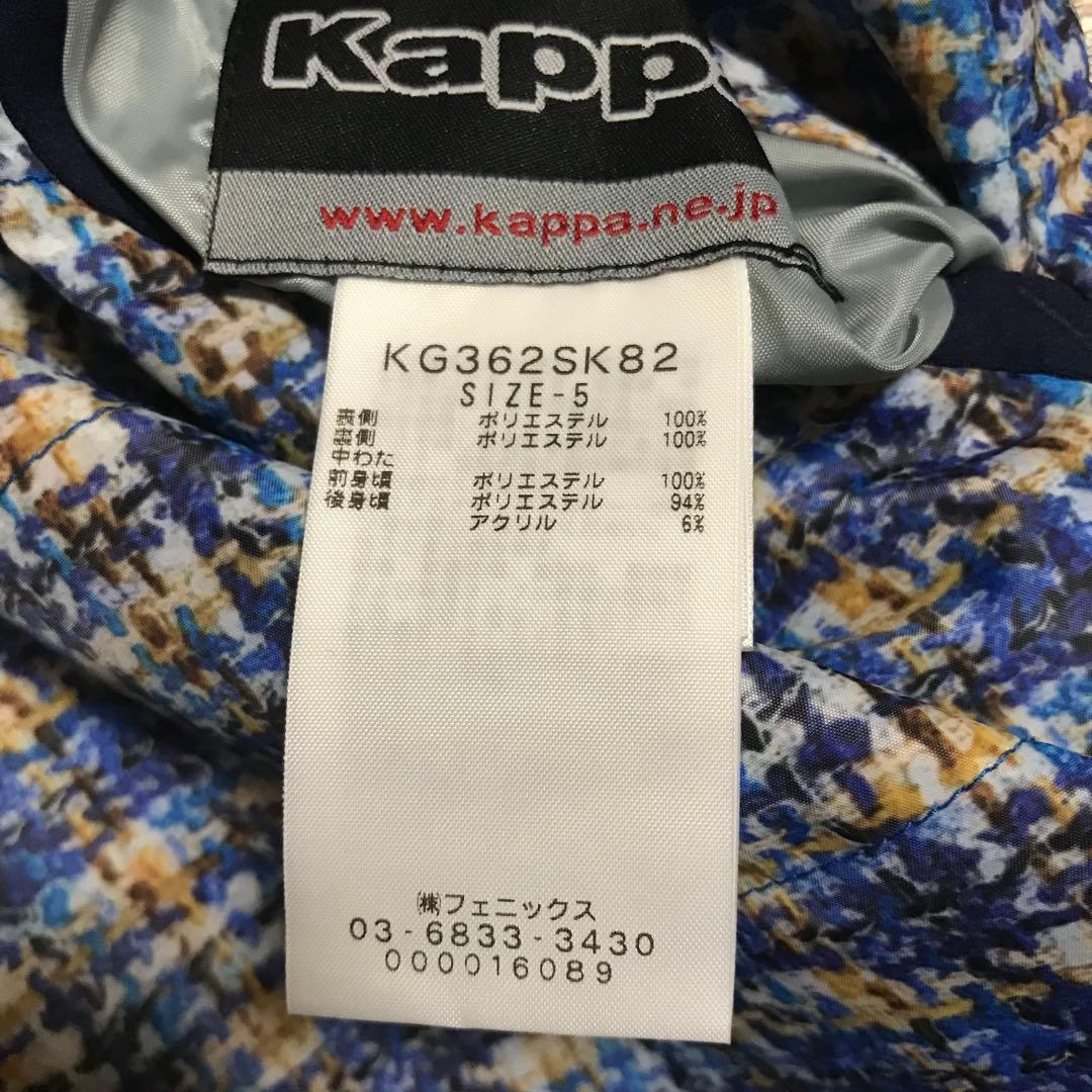 カッパ　ゴルフウェアセット