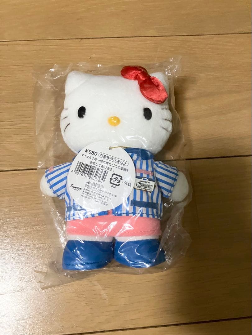 【希少】ご当地キティ　企業コラボキティ　ぬいぐるみ　まとめ売り