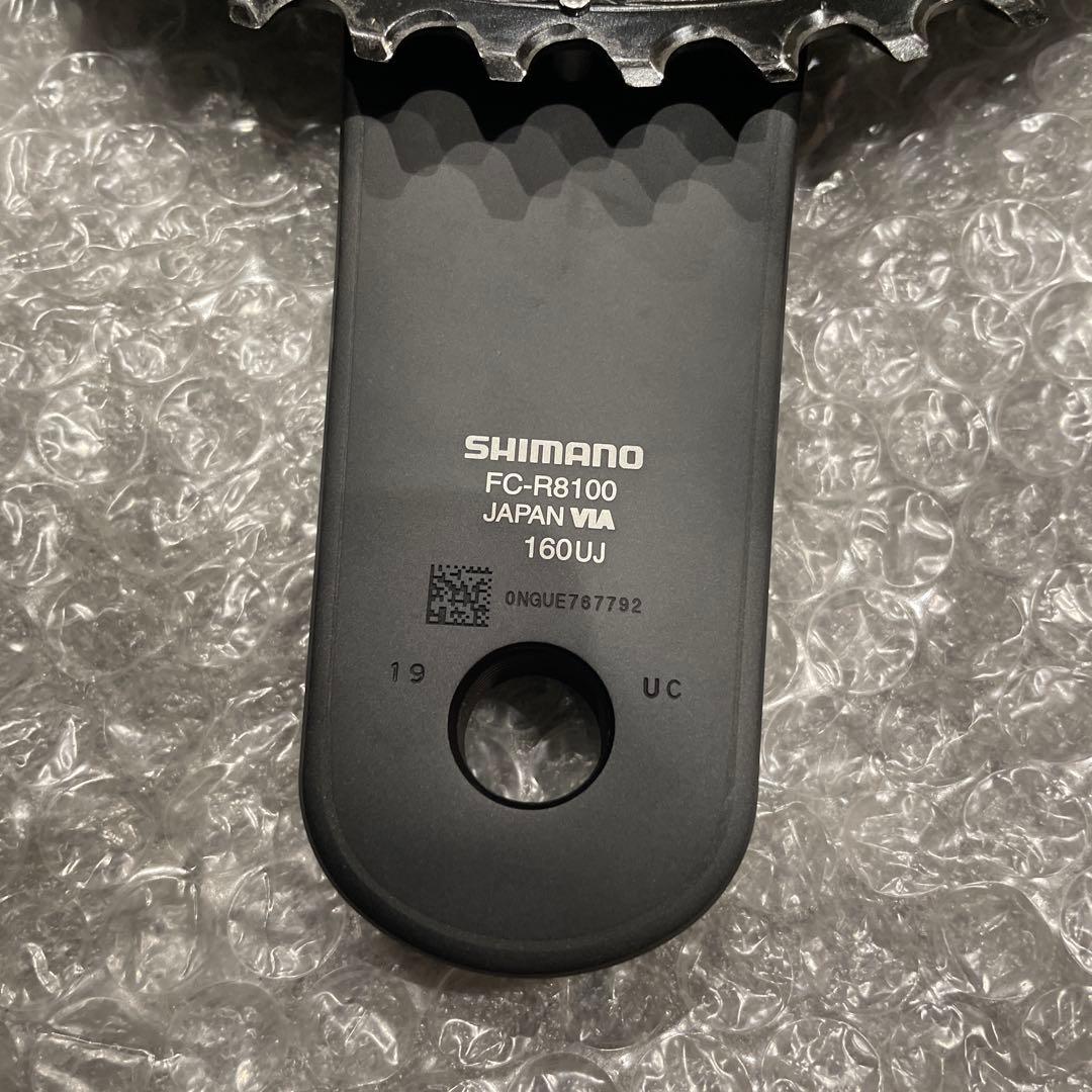 パーツ SHIMANO ULTEGRA FC-R8100 50-34 160mm