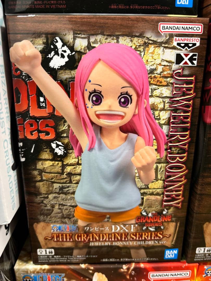 【新品未開封】ジャンプ系フィギュア 14体まとめ売り