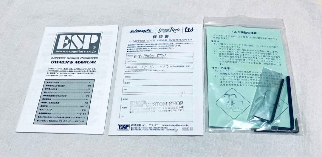 新品同等 完備品 Edwards E-T-170BD ピンク ラルク テツヤ