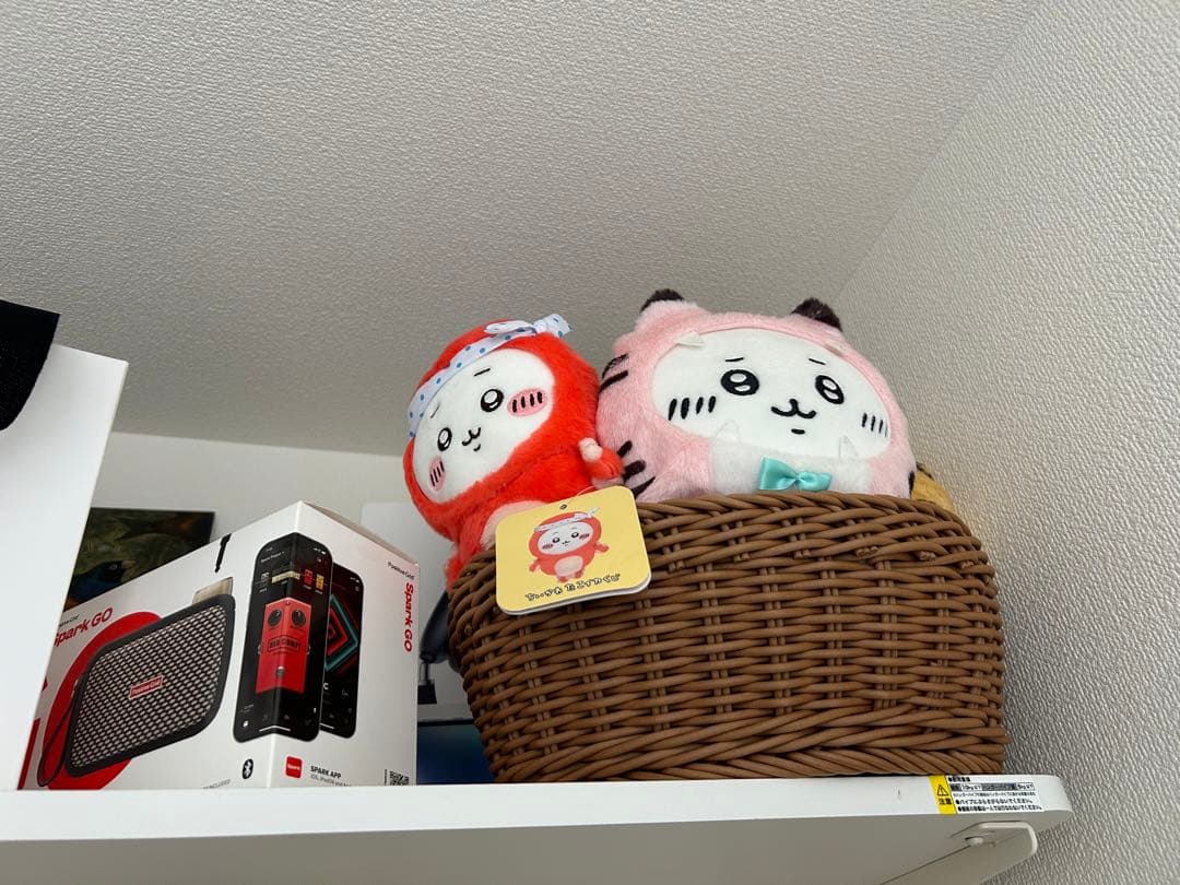 ちいかわ ハッピーバッグ 寅年 ぬいぐるみ 2022