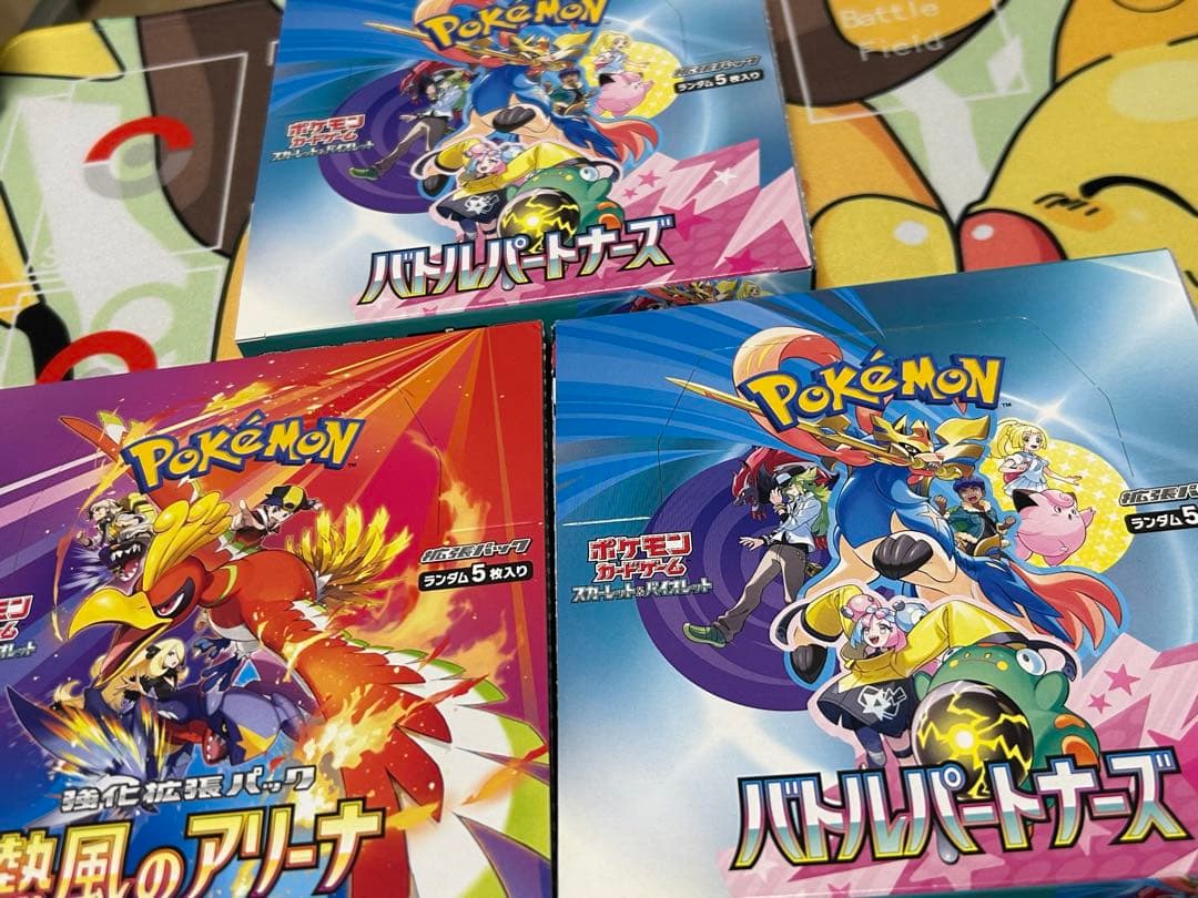 ポケモンカード 引退品　2000枚セット　ボムドラパデッキ込み