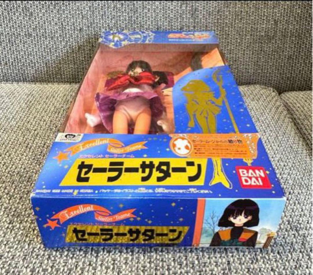 レア♡美品！美少女戦士セーラームーン　エクセレント　ドール　セーラーサターン