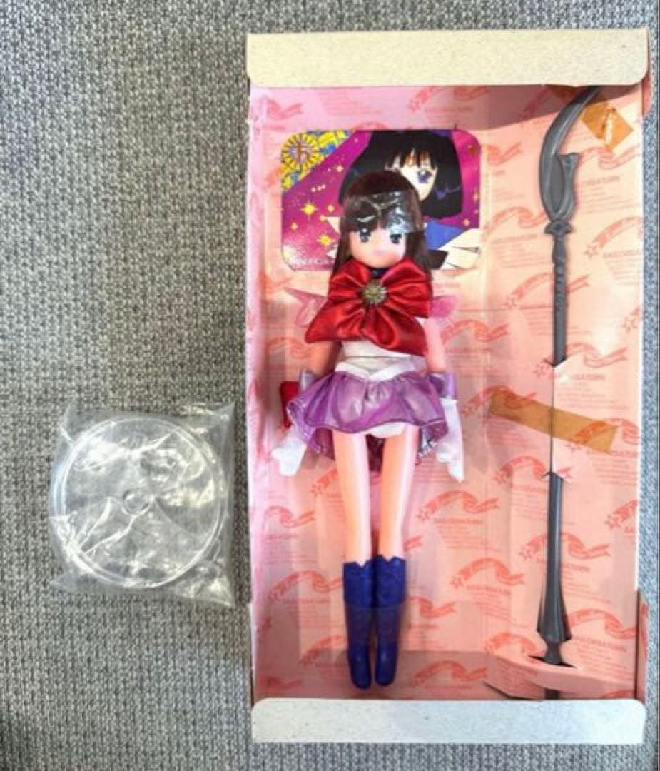 レア♡美品！美少女戦士セーラームーン　エクセレント　ドール　セーラーサターン