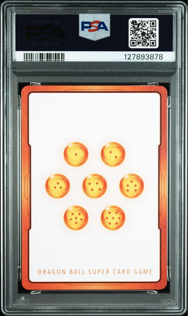 PSA10 フュージョンワールド1st アニバーサリーセット神龍エナジーマーカー