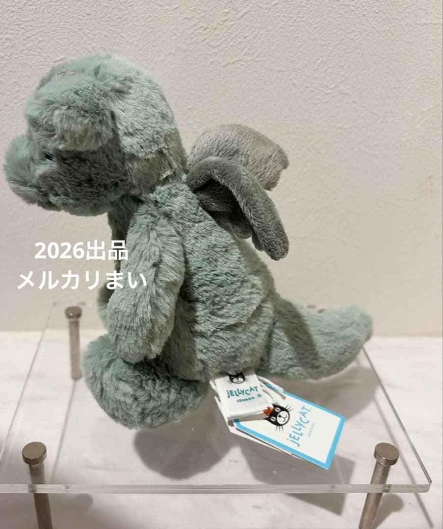  Bashful Dragon Small ぬいぐるみ Sサイズ