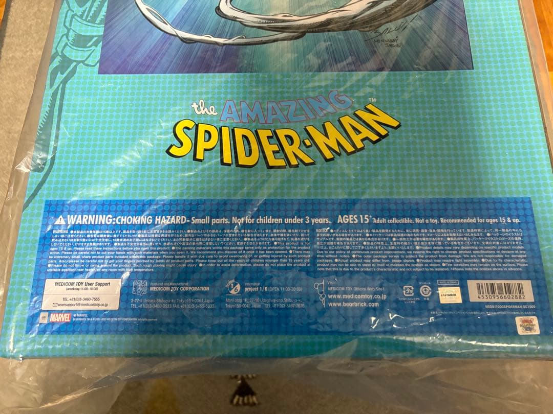 スカーレットスパイダー1000% マーベル　ベアブリック　フィギュア