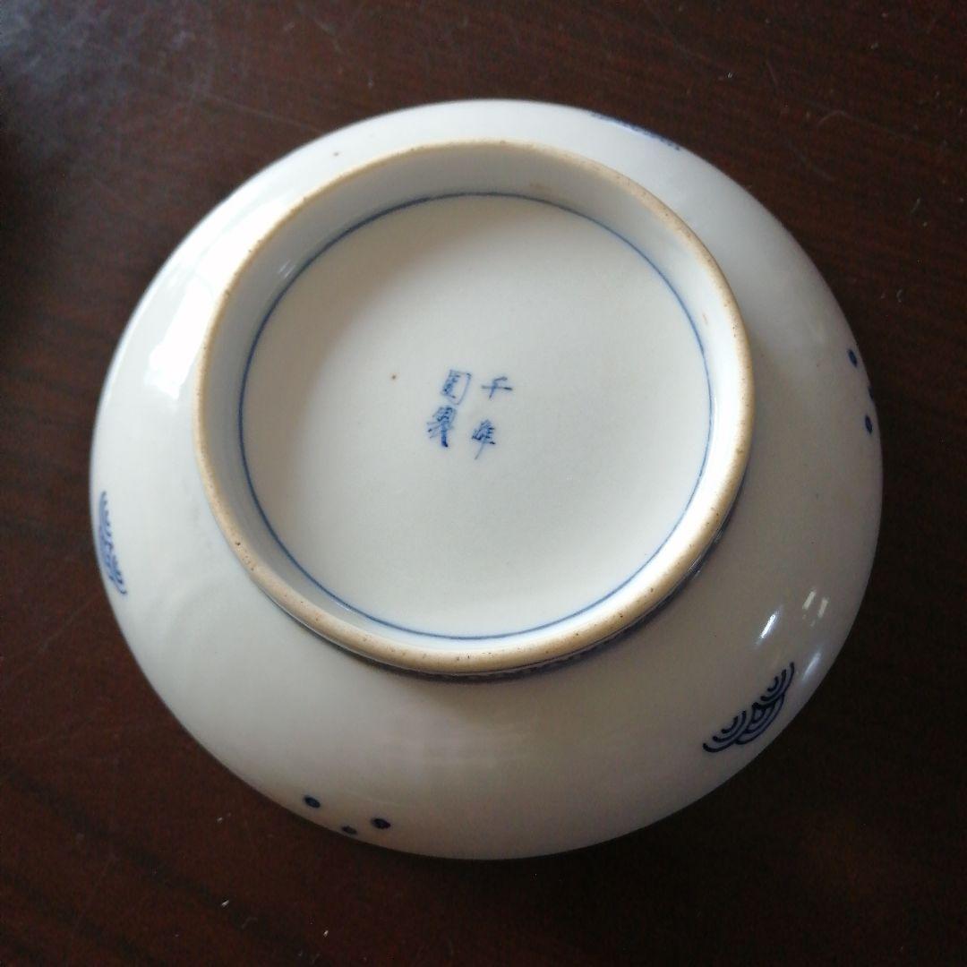 瀬戸焼　千峰園製　染付鴨画高台皿　2枚　15.2cm　明治〜昭和初期