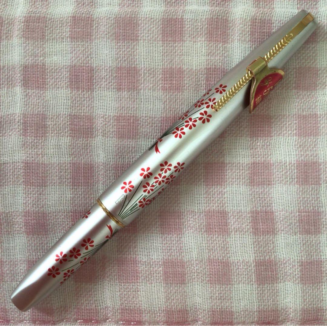 miiko jinta 4点セット
