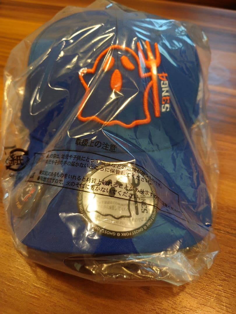 【新品・タグ付き】千賀滉大選手 ゴーストフォーク　キャップ　ZETT限定コラボ