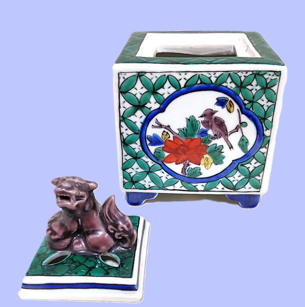 香炉　九谷焼　工芸品　九谷祥月　共箱