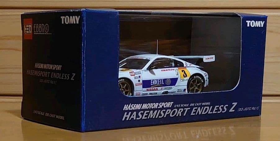 トミカエブロ　エンドレスZ 2003JGTC GT300クラス優勝車ホワイト白色