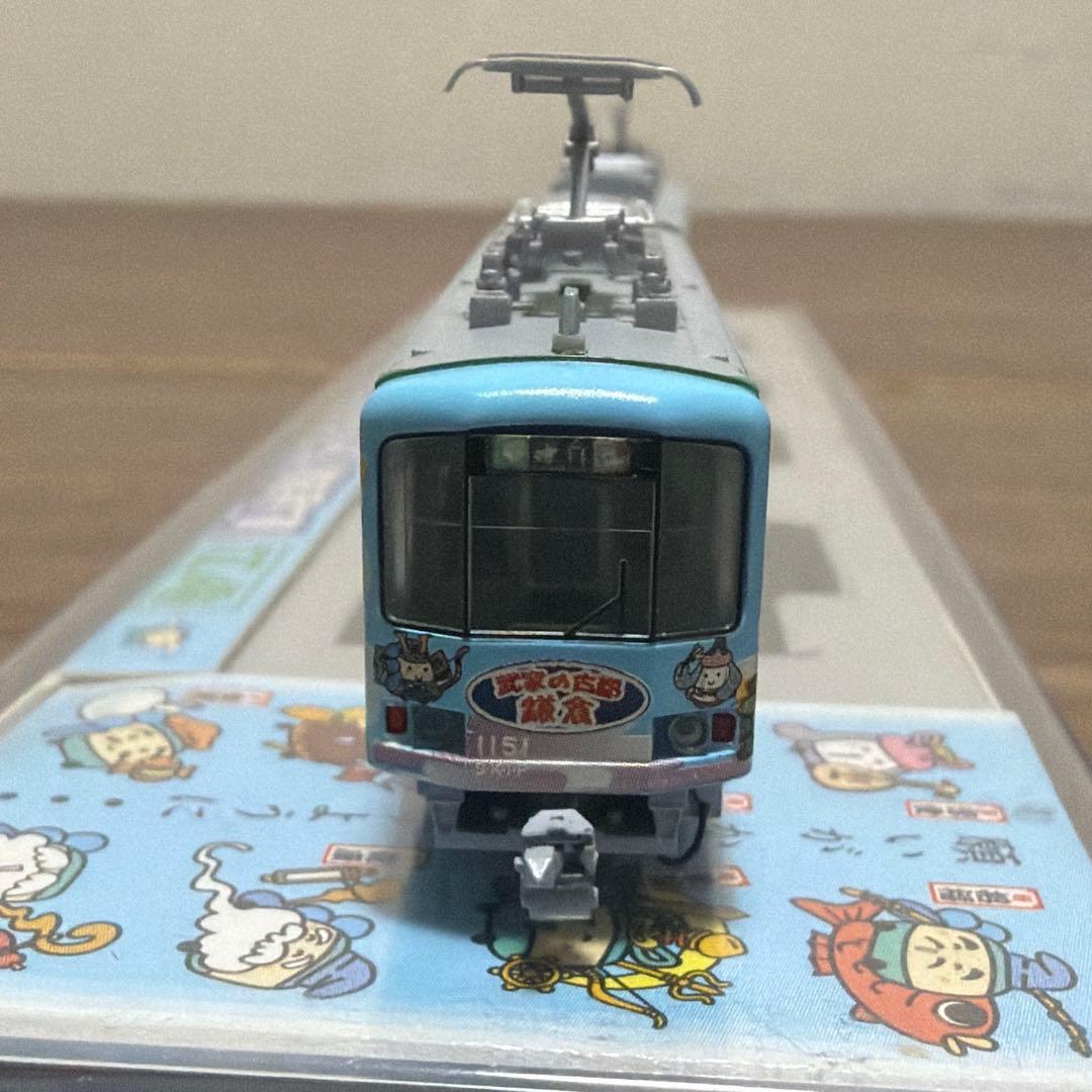 [匿名配送]MODEMO 江ノ島電鉄 1100形 スキップえのくん号 T車