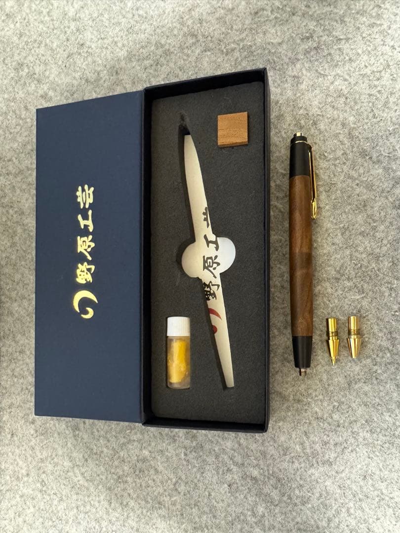野原工芸　欅　固定式口金式付き　旧型品