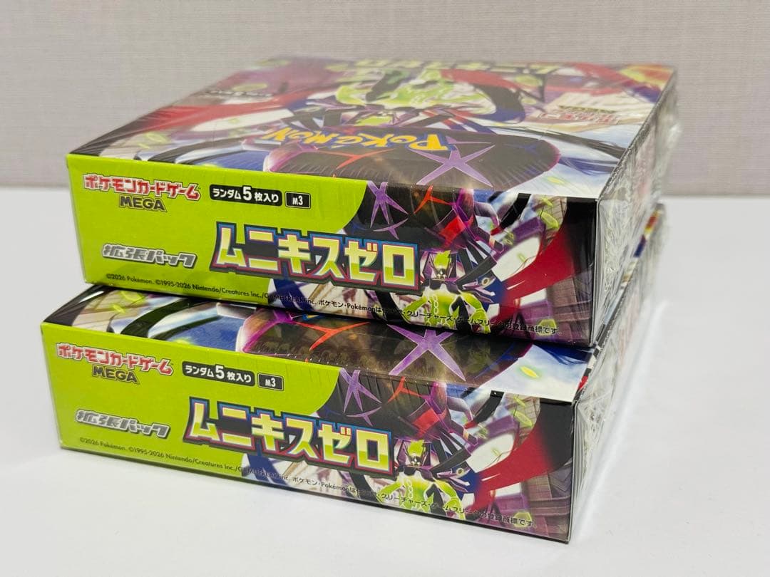 ポケカ ムニキスゼロ 2box 新品未開封 シュリンク付き ポケモンカード