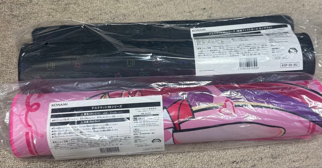 童*磨様 麻雀ファイトガール　デスクマット2つ　ミツモトダイア　モノグラム