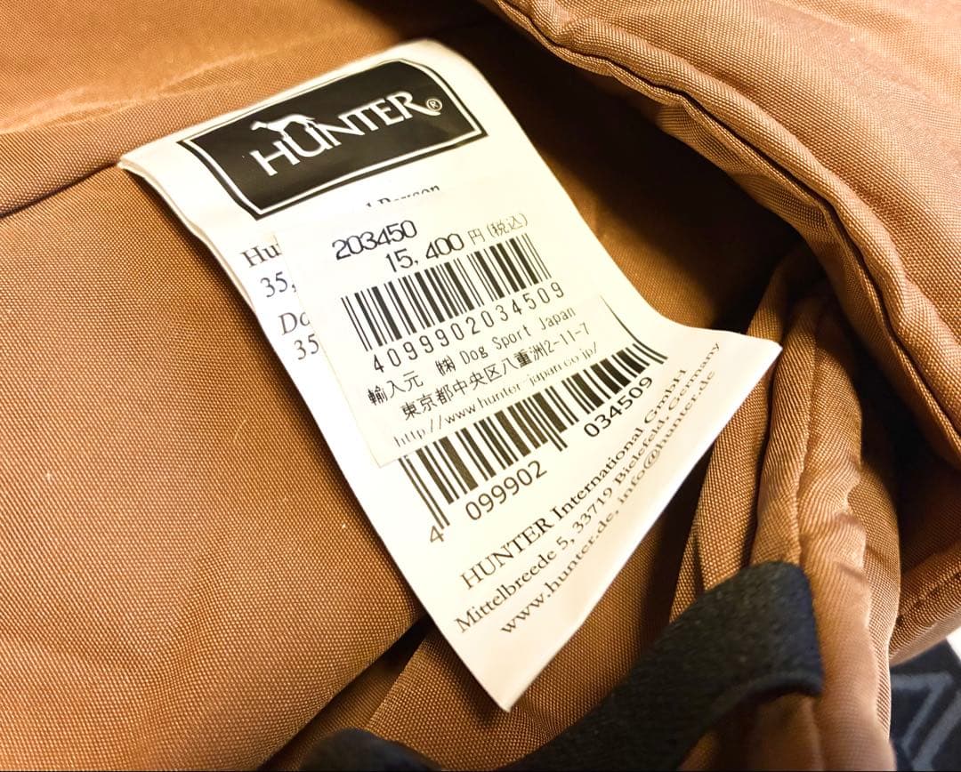 《 美品 》HUNTER 犬 服 コート パクソン 着丈35 caramel