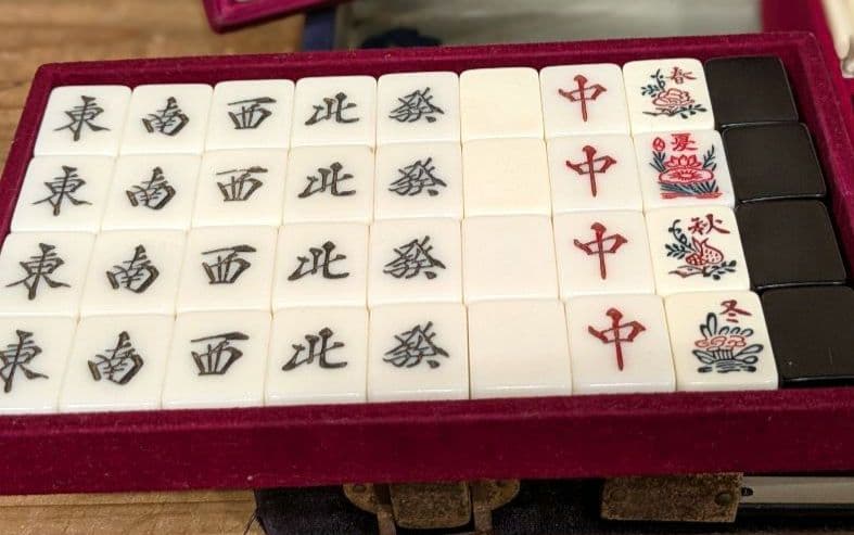 麻雀牌　黒背　背黒　黒牌　ケース付き　竹葉　第三号　ヴィンテージ品　レア物