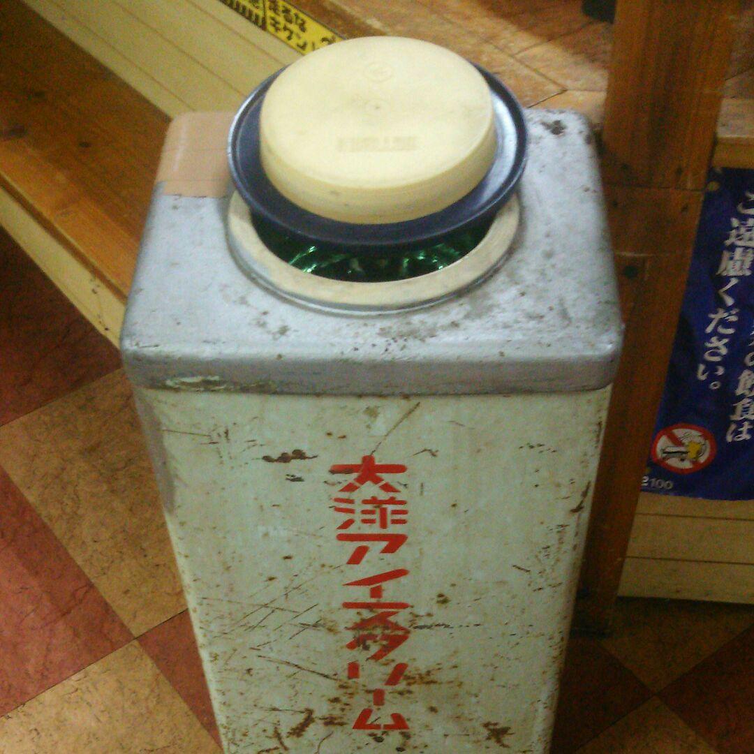 冷蔵庫レトロ匿名配送。