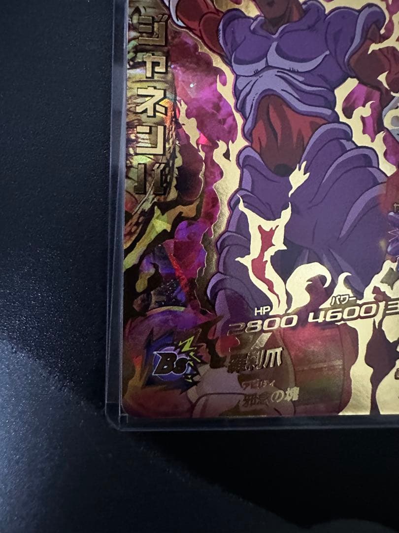 れーん出品