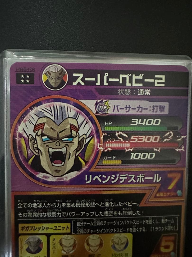 れーん出品