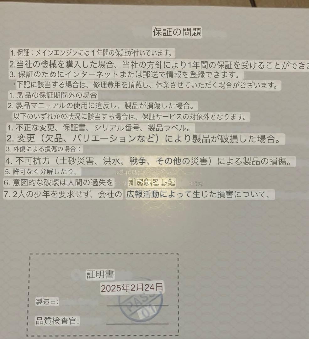 新品‼️犬猫小動物用酸素室　MAF mini 1.0 酸素濃縮器 小型ペット用