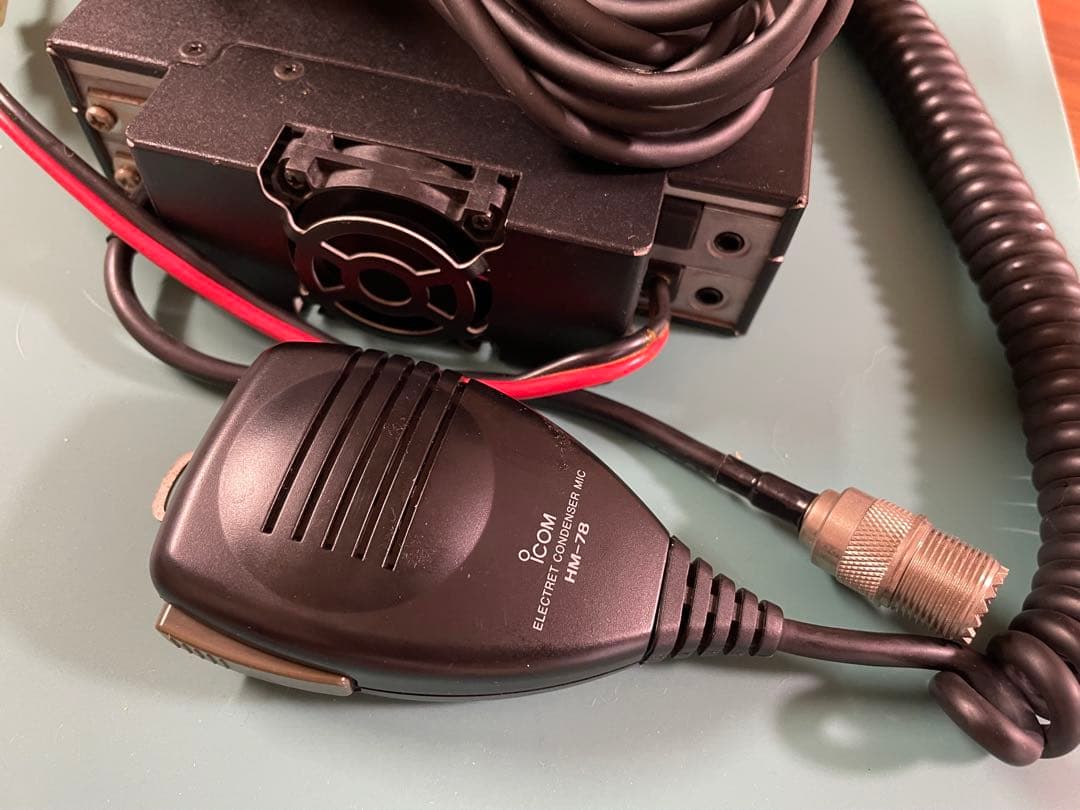 Icom IC-2700 トランシーバー