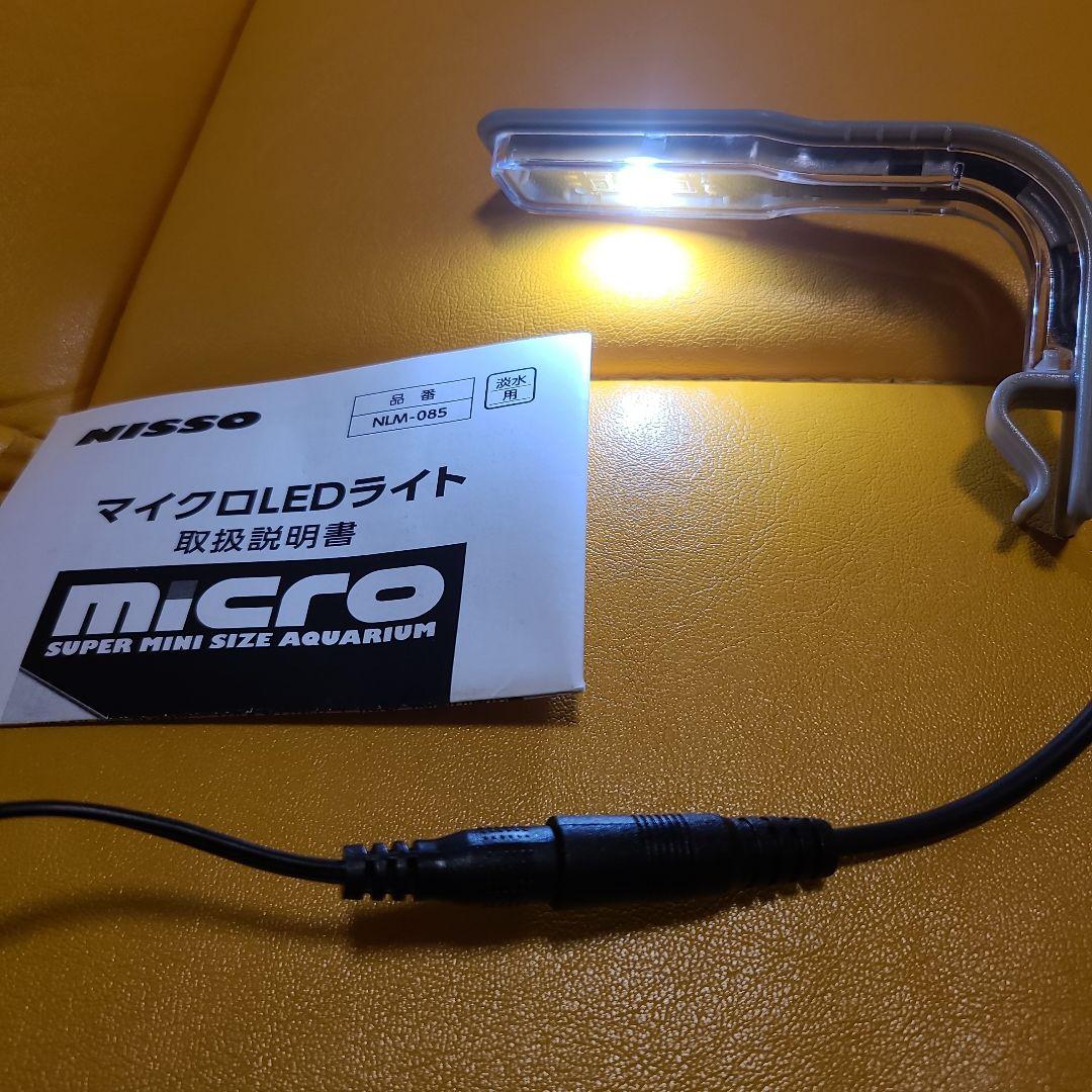 値下げしました！メダカ 水槽用品一式 ヒーター ポンプ フィルター