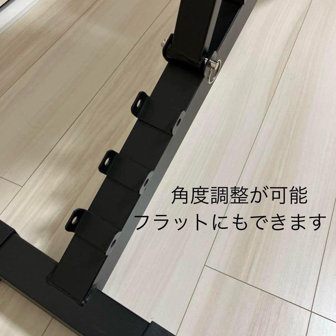 【定価2万5,000円】Bongkim トレーニングベンチ（美品） 筋トレ