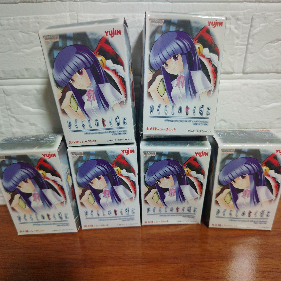 ひぐらしのなく頃に　YUJIN　トレーディングフィギュア 6種