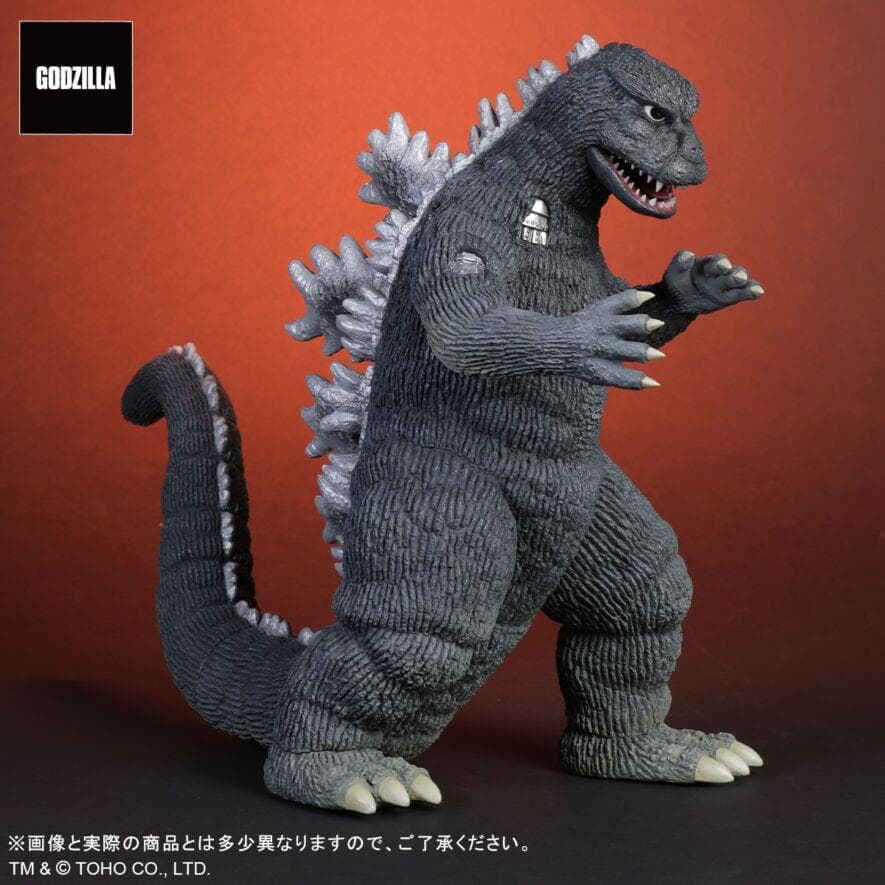 ゴジラ対メカゴジラ　東宝大怪獣シリーズ　にせゴジラ　少年リック限定版　ゴジラ