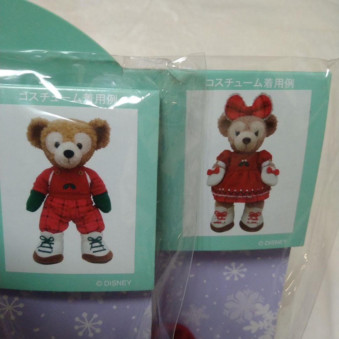 ディズニーシー　クリスマス　ダッフィー　シェリーメイ　コスチュームセット